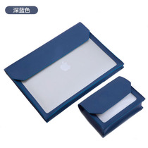 Applicable HP hp star 14s youthful version computer protective sleeve battle 66 15 6 liner bag 14 inch star 13Air notebook leather cover 13 3 light thin 15 minimalist fashion business accessories