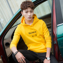 2021 spring new yellow hooded tide brand sweater mens Korean slim-fit top student spring and autumn handsome bottoming shirt