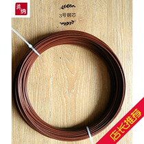 Special 1# 3# 6#needle type steel buckle grommet304 stainless steel wire rubber-coated steel wire hinged pin