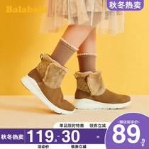 Balabala boys boots childrens outdoor boots Womens Mid-boots winter high-top big childrens shoes warm three-Cotton
