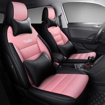 2020 19 Volkswagen Tour Car Seat Cover SCABOUT WORLD BOOKING SHOOL SCALLE