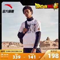 Anta sweater male 2021 spring spring Dragon Ball super league sweater pullover crew neck top tide sports sweater male