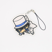 A variety of Q-version detective Conan Xinlans room through Kidd gray original mourning acrylic mobile phone rope pendant keychain