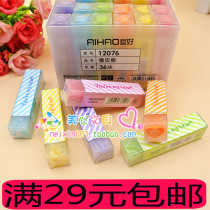 Hobbies 12076 Eraser Childrens Jelly Color Rubber Student Stationery Color Glue Rubber