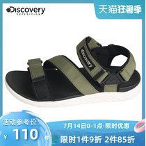 Discovery spring and summer new mens sandals tide brand ins wind non-slip soft bottom fashion lightweight casual beach shoes
