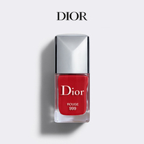 (official) Dior Diocchia oil nail polish 999 tall order dazzling and lasting nourish