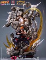 Jimei Payne Naruto Copyright Brand: Jimei Palace