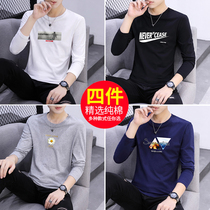 2021 autumn mens long sleeve T-shirt cotton trend new mens body style base shirt fashion brand with clothes