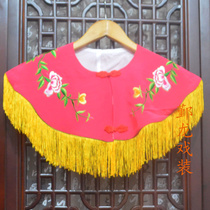 New opera cloud shoulder Yue opera Xiaodan maidai Miss embroidered cloud shoulder Huangmei opera Miss cloud shoulder simple and generous