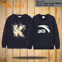 Anta Boy Clothing Childrens Hood Hooded Mens 2021 Official Flagship Fall New CUHK Child Sports Blouse Man