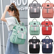 Mommy bag 2020 new fashion mother and baby multi-functional large capacity canvas backpack mom travel backpack