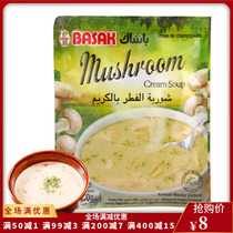 Mushroom cream soup Mushroom soup 60g Turkey imported solid soup