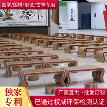 Chinese Studies Table Kindergarten Table and Chair Double Training Course Chinese Antique Calligraphy Table Tea Ceremony Guqin Table and Stool Go Table