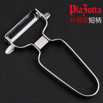 German plazotta kitchen household 304 stainless steel peeler potato skin Apple scraper scraper