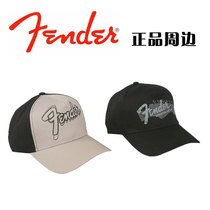 (SOLO piano line) Fenda fende r electric guitar memorial T-shirt hat US official peripheral