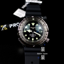 Seiko 300m Submersible Tank Quartz Watch SBBN031 033 035 037 039 013 015 017