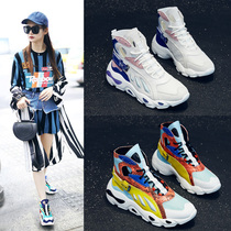 European station Daddy shoes female ins tide high top 2021 spring new thick bottom increase personality street beat hip-hop dance