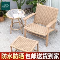 Rattan Chair Three Sets Balcony Small Table And Chairs Open Air Casual Patio Tenten Chair Outdoor Tea Table Combined Rattan table and chairs
