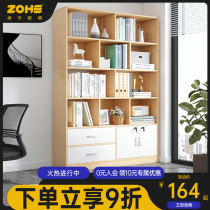 Cabinet office Archives information cabinet with lock wood-locker modern minima leaning against wall floor containing cabinet