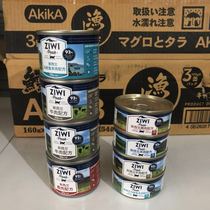 Kangpaite-imported Ziwi Ziyi pinnacle cat food canned multi-protein full-order cat staple food cans 4 pieces 9fold