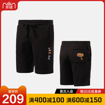 PUMA PUMA official website flagship mens pants 2021 summer new sports pants casual pants running shorts 532036