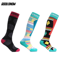GsouSnow high elastic ski socks men and women with the same warm high tube socks outdoor camping pure cotton sweat-absorbing cotton socks