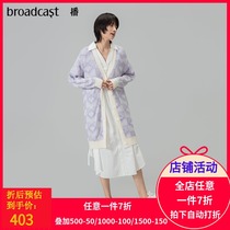 Broadcast 2020 winter New Big V collar gentle cardigan wool sweater women DDN9UD301 save a pocket of stars