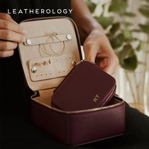 ology leather jewelry box women zipper cosmetic box gift watch storage portable lipstick storage box