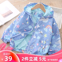Girls foreign windbreaker coat children full print pony zipper shirt baby hooded assault jacket jacket New