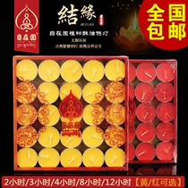 From the garden crisp oil lamp 4 8 hours 100 grain for the Buddha lamp scented candle ghee candle long Ming Bodhi light Buddhist supplies