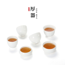 Dehua white porcelain teacup Sheep fat jade master cup Ceramic tea cup Kung Fu tea household small tea cup Personal cup