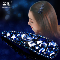 Rhinestone side clip Korean version of simple bangs hair clip top clip Hair clip word clip Wild elegant crystal BB clip large size