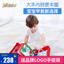 jollybaby Montessori early education baby three-dimensional cloth book educational toys can not tear 3-6 years old children tremble