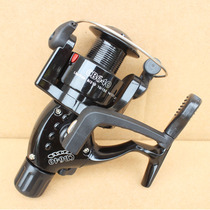 4000 Type 640 direct folding rocking hand spinning wheel fishing wheel pole wheel fishing wheel pole wheel