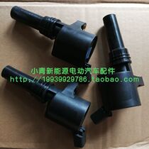 Saichi X1X3 three-cylinder fuel four-way car electric fire coil three-cylinder engine accessories high-voltage package