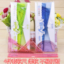 Student drawing sleeve triangle straight ruler weight quantity student stationery four pack soft material is not easy to break