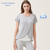 (Milk department) 21 new product love mommy love source summer thin section womens short-sleeved nursing top breathable and comfortable