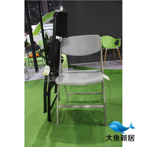 Office chair Training chair Hollow blow molding frosted staff backrest Conference chair Simple student chair Folding portable chair