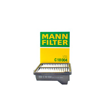 Man brand C18004 fit Honda 08-13 new fit 08-14 Fengfan 1 5 air filter grid filter