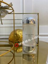 Swing stall spot Yin Furshisha IPSA stream gold water remodeling condensed beauty lotion 200ml water oil balance