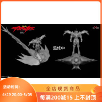 SKY x STUDIO universe rider Iby Road Axiong to pick up the single