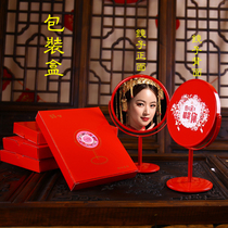 Wedding supplies Wedding mirror Bride red pair of dowry hi mirror high-grade creative desktop makeup mirror