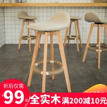 Solid wood bar chair rotating bar stool home bar chair European bar chair front desk high fashion bar chair