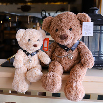 Lock Hearts Bear Valentines Day Gifts Teddy Bear Paparazzi New Big Numbers Cute Bear Plush Toy Children Toys