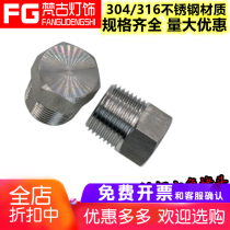 304 316 stainless steel hexagonal solid plug high pressure plug hexagonal high pressure plug