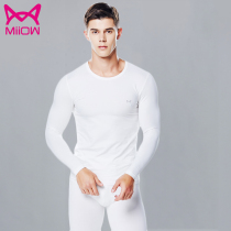 Cat Man Mens modal cotton thin thermal underwear set round v collar slim Mornell White autumn trousers