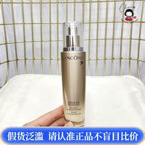 Lanccijen pure colour emulsion tightly refreshing and soothing water moisturizing 75 ml