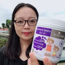 Australian Bio island contributes to vegetarian long high vegetarian Lysine Black Currant Taste 1 paragraph for a period of 150g