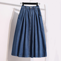 Plus size womens dress womens summer 2023 new fashion denim skirt mid-length fat sister high waist a-line skirt
