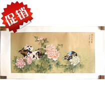 Yushan painting pioneered 70s Silken Yuyuan Chunhui Industrial Brush Banner Banner painting of the country painting room drawing room library painting